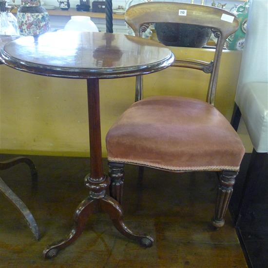 Mahogany circular tripod table and a chair